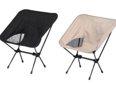 Lightweight Camping Chair